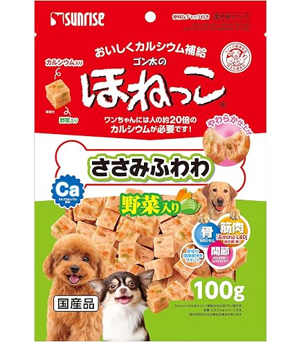 Amazon | サンライズ ゴン太のほねっこ ササミジャーキー 野菜入り